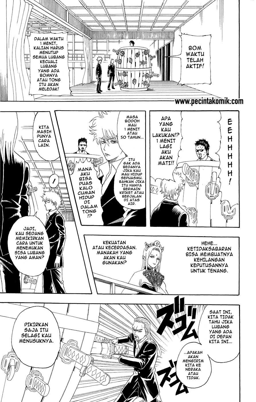 Gintama chapter 70 halaman 16