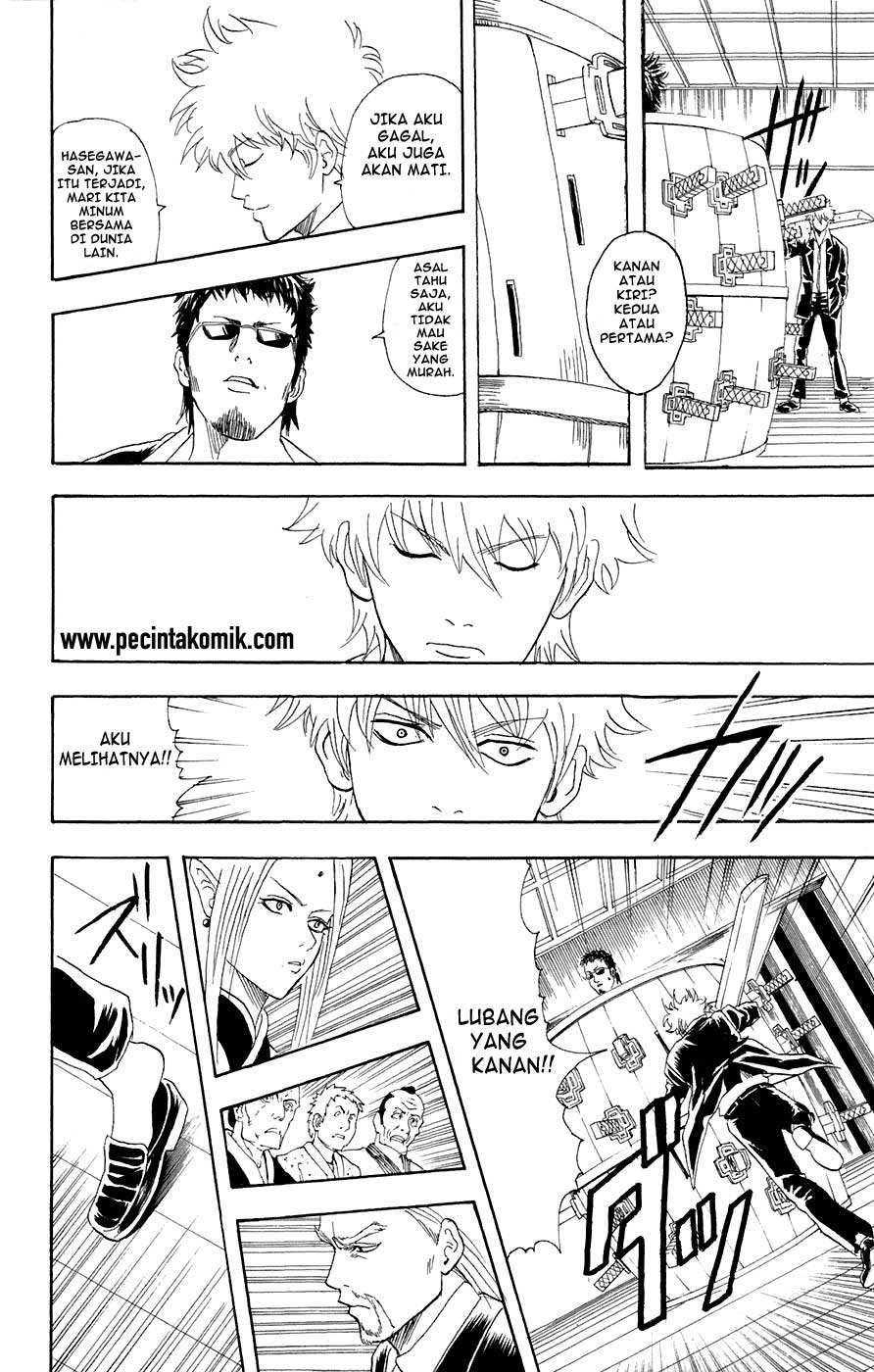 Gintama chapter 70 halaman 19
