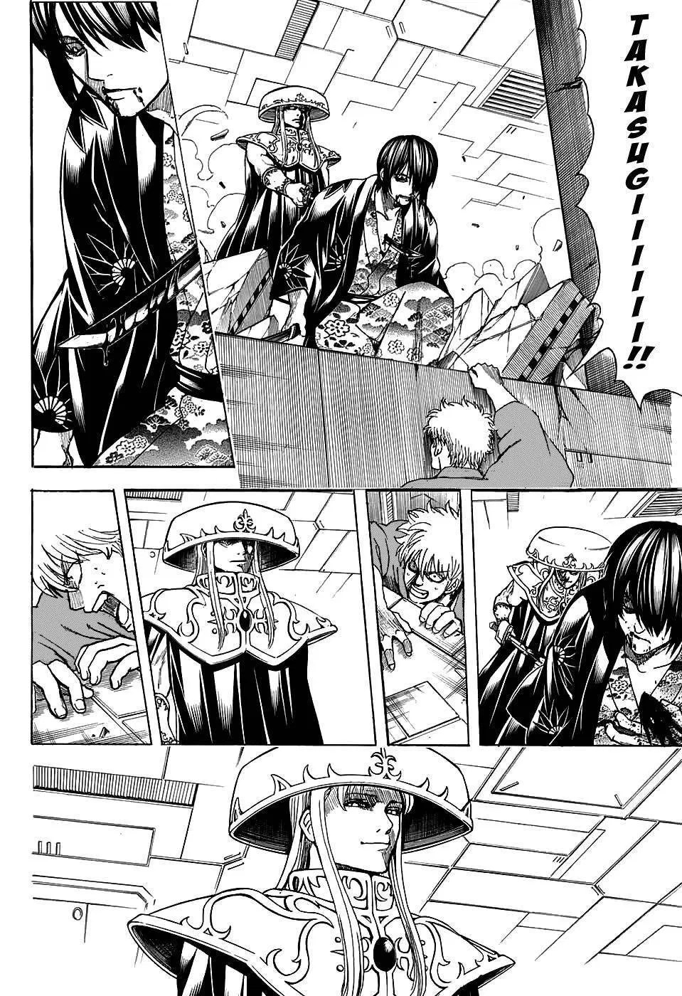 Gintama Bab 700 halaman 10