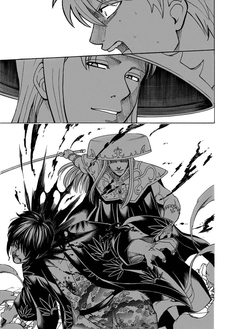 Gintama Bab 700 halaman 11