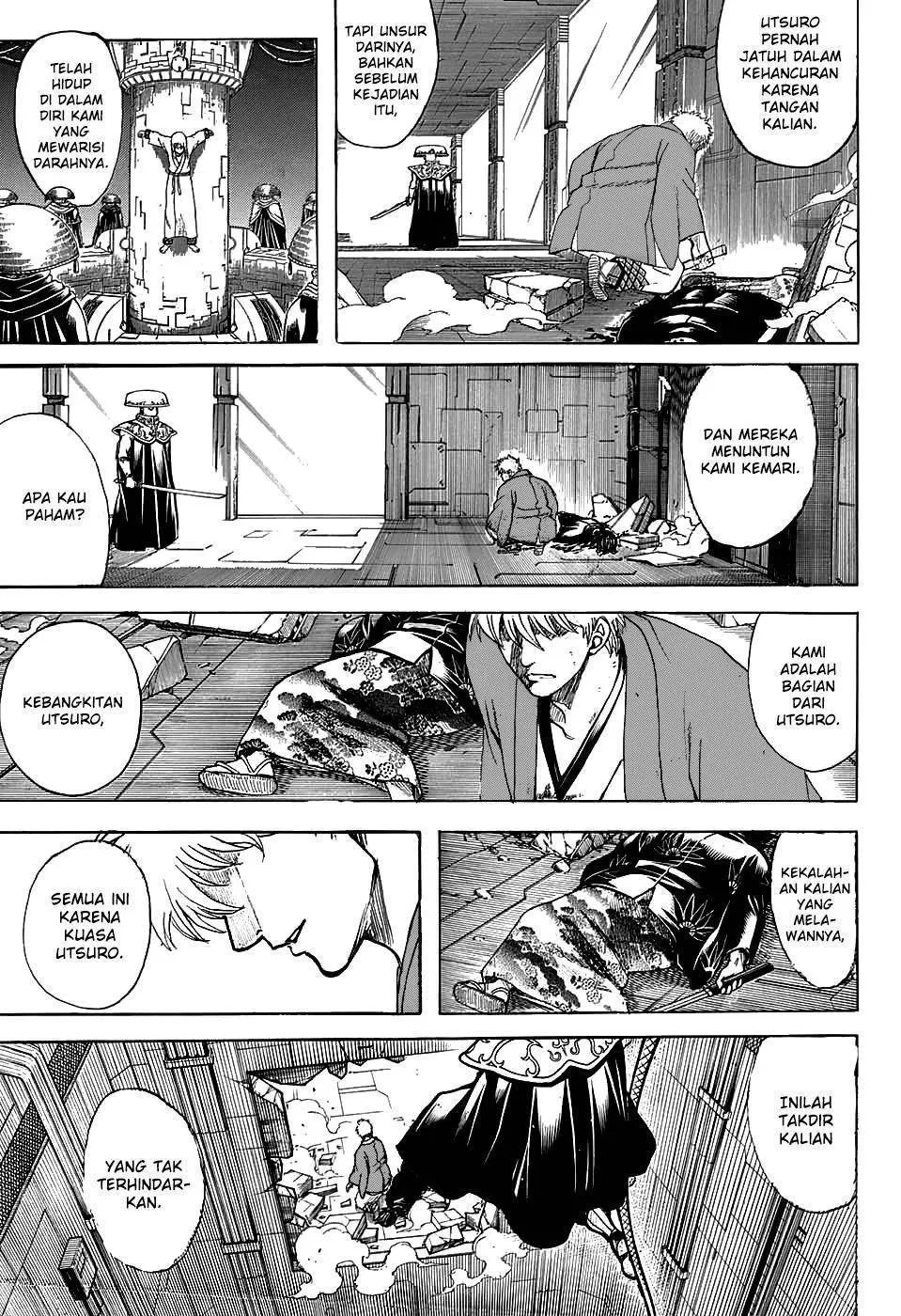 Gintama Bab 700 halaman 17