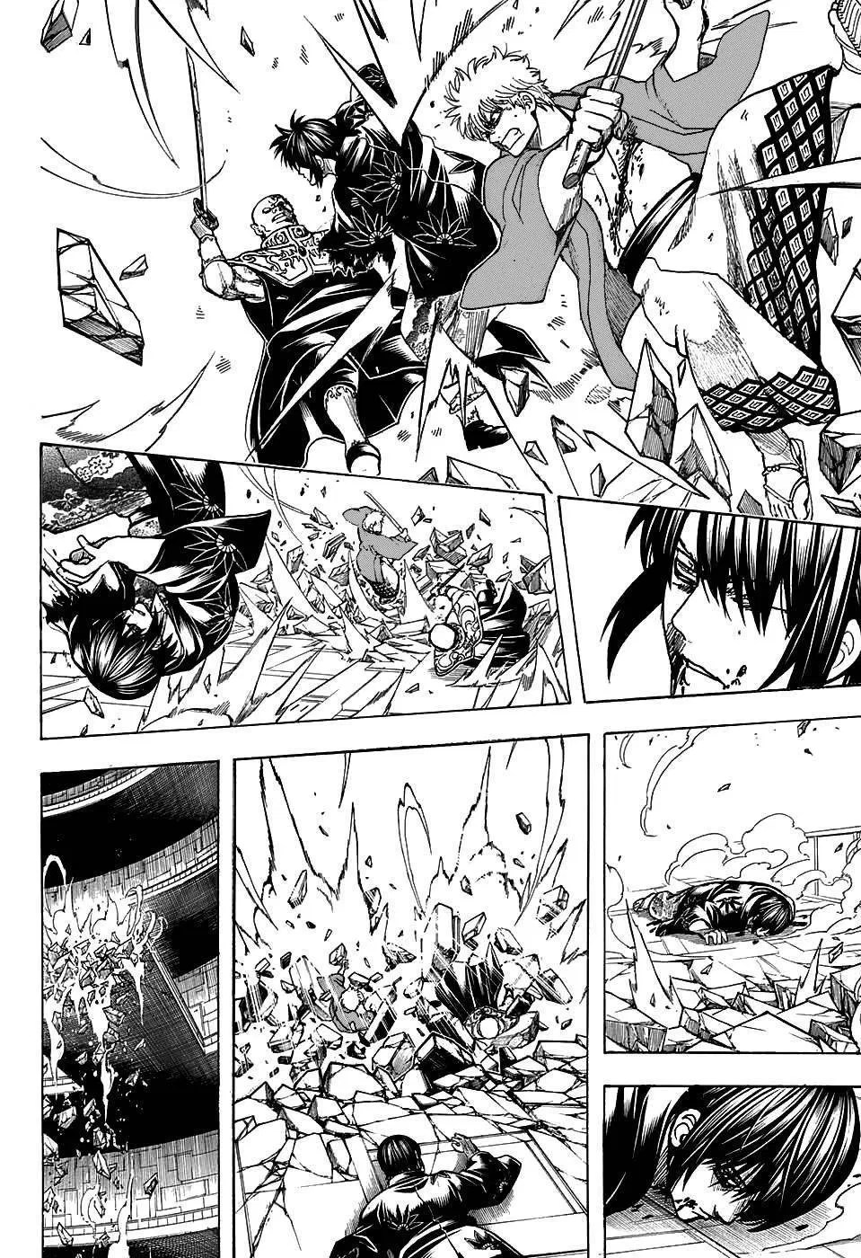 Gintama Bab 700 halaman 46
