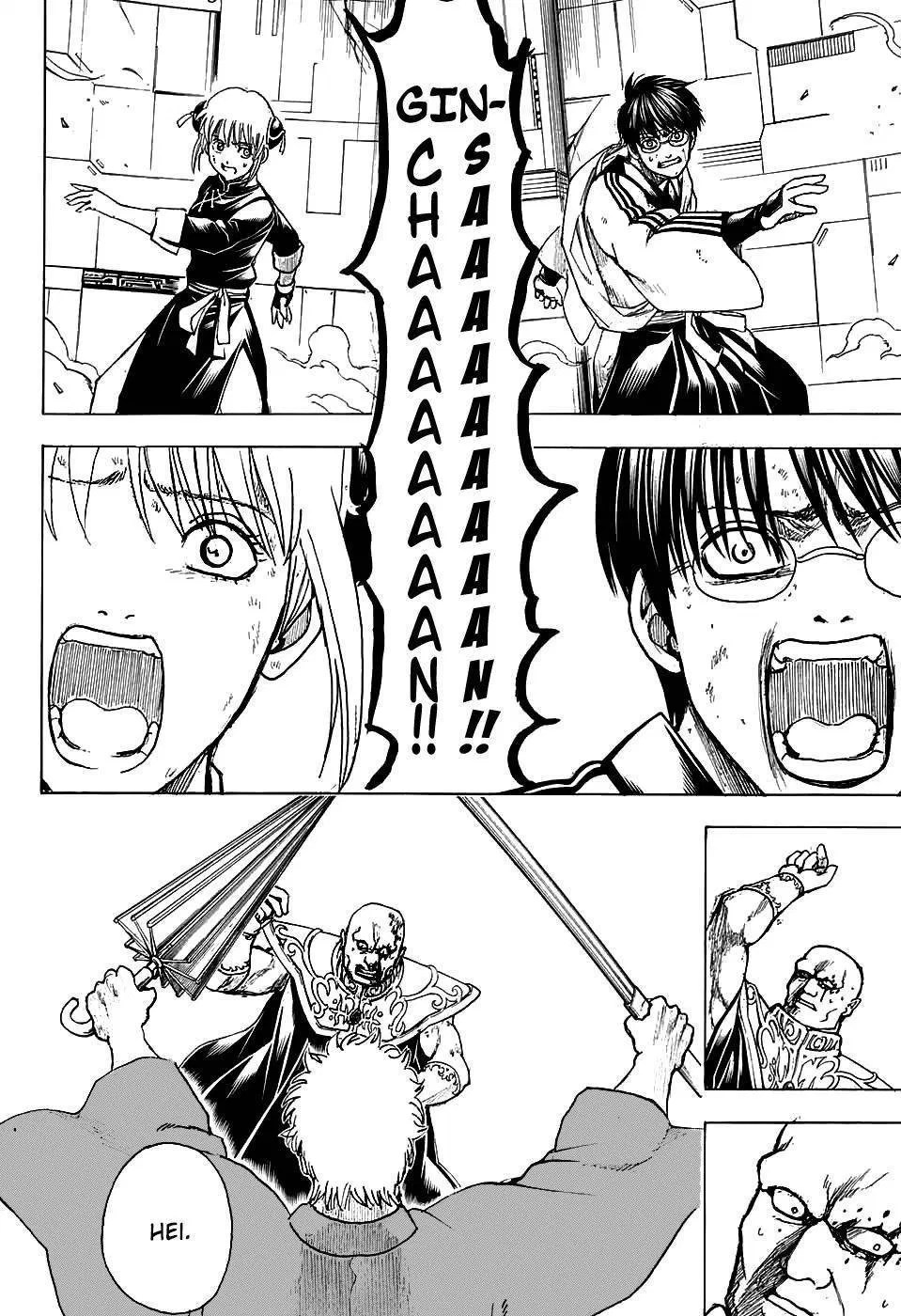 Gintama Bab 700 halaman 50