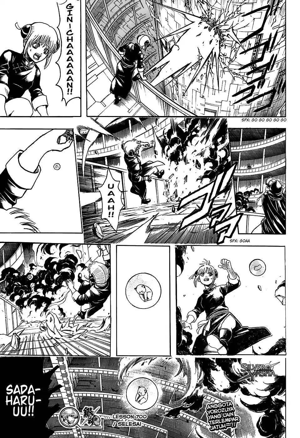Gintama Bab 700 halaman 53