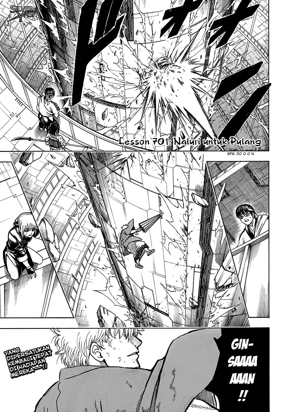 Gintama Bab 701 halaman 5