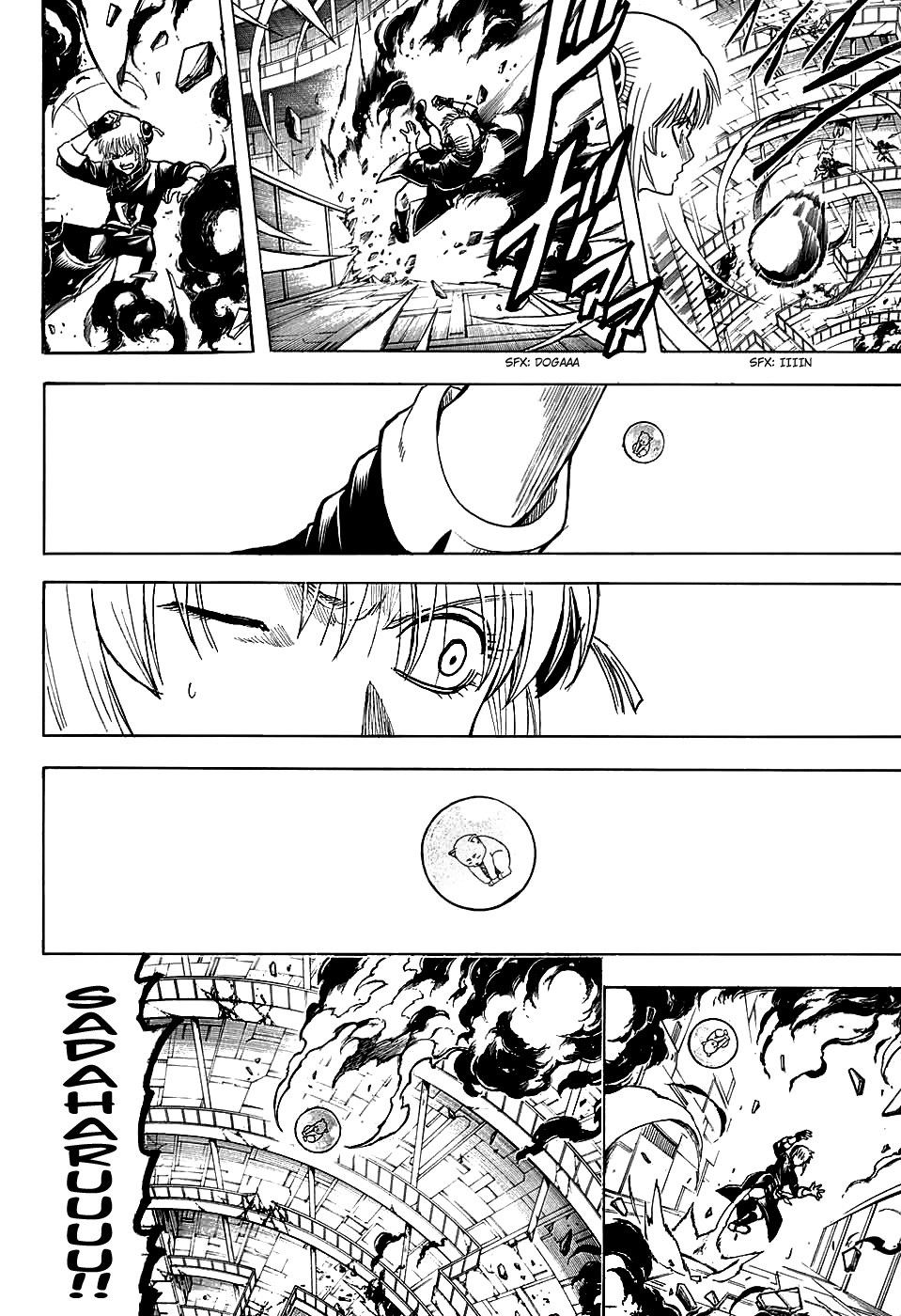 Gintama Bab 701 halaman 6