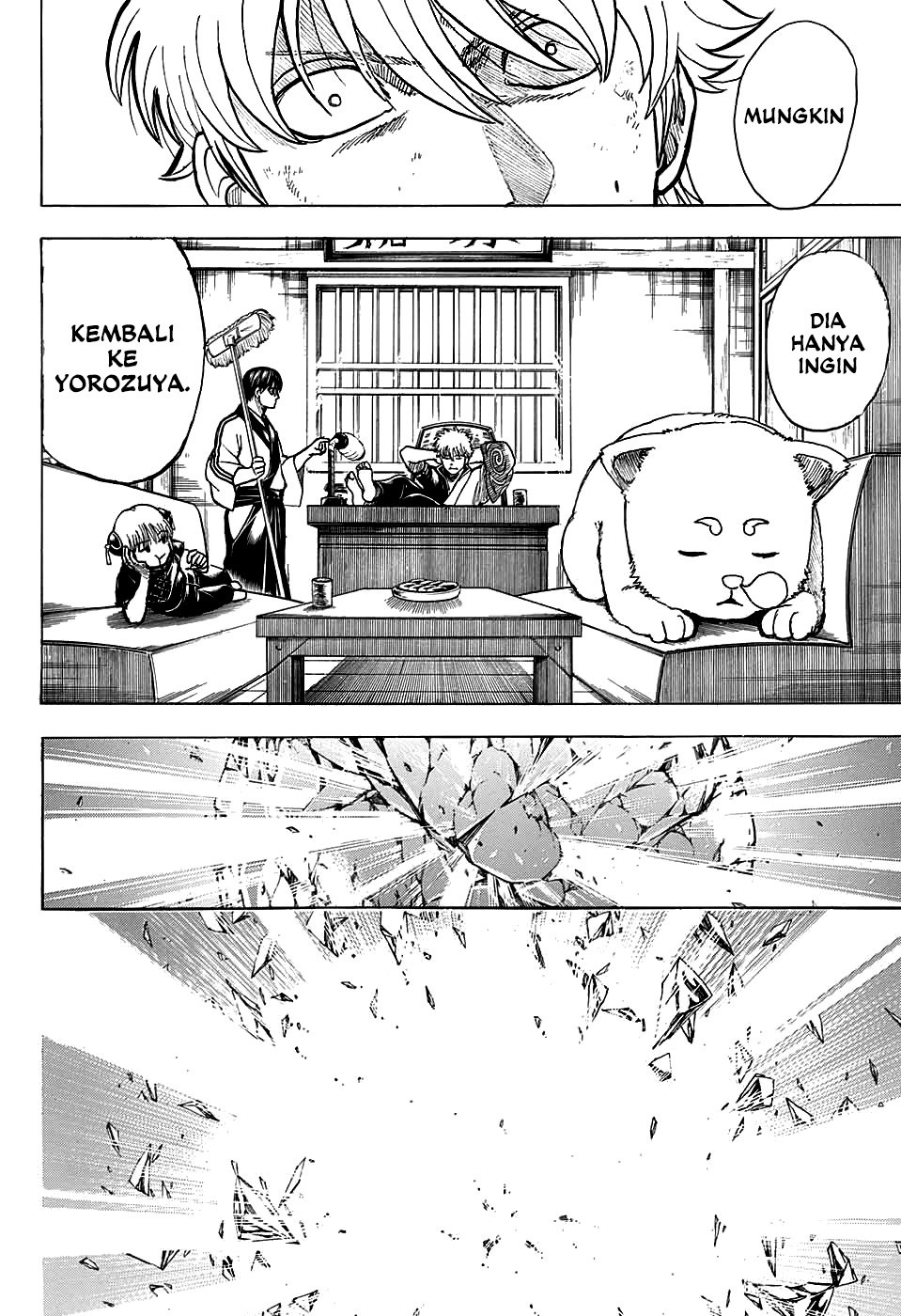 Gintama Bab 701 halaman 12