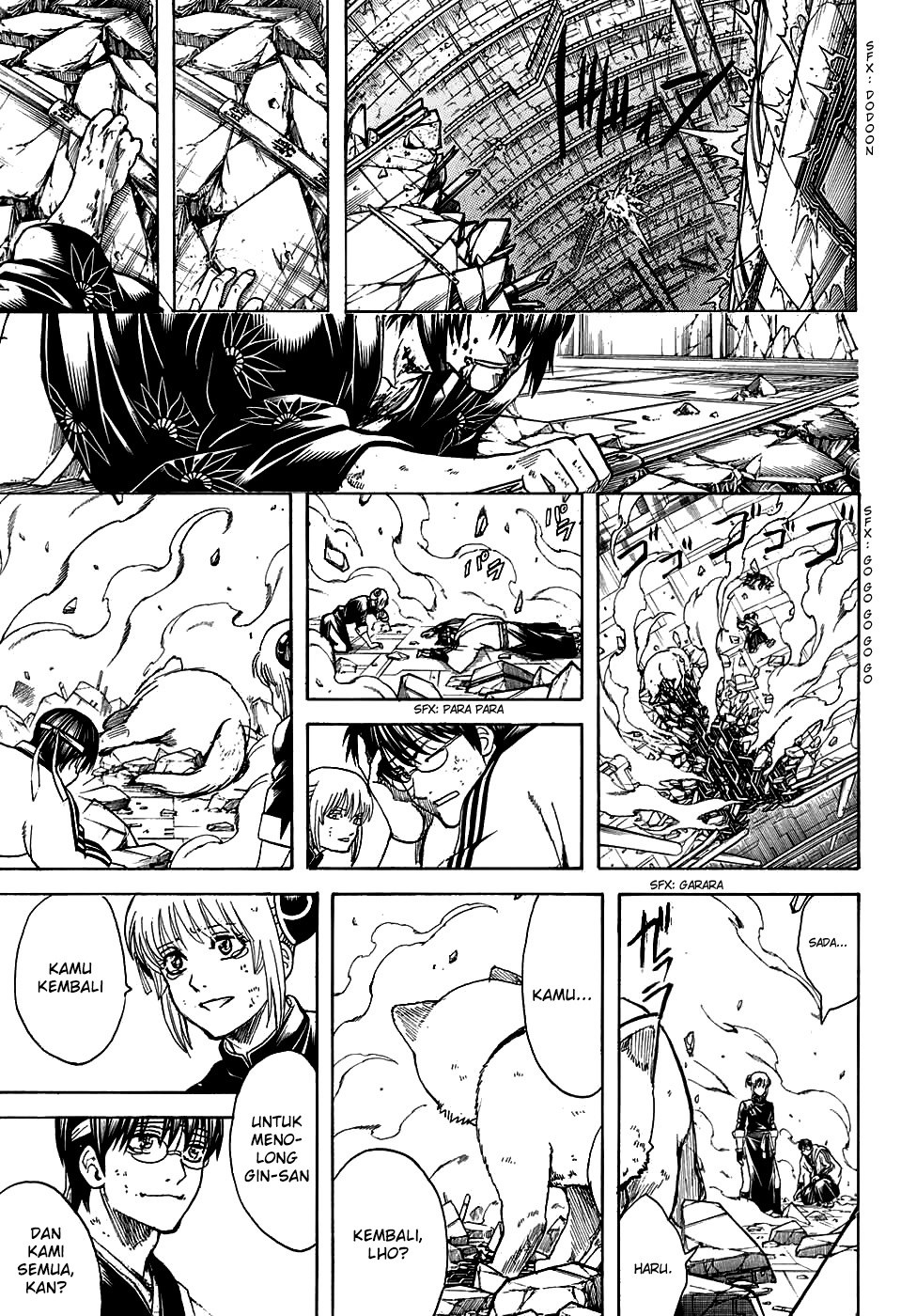 Gintama Bab 701 halaman 17