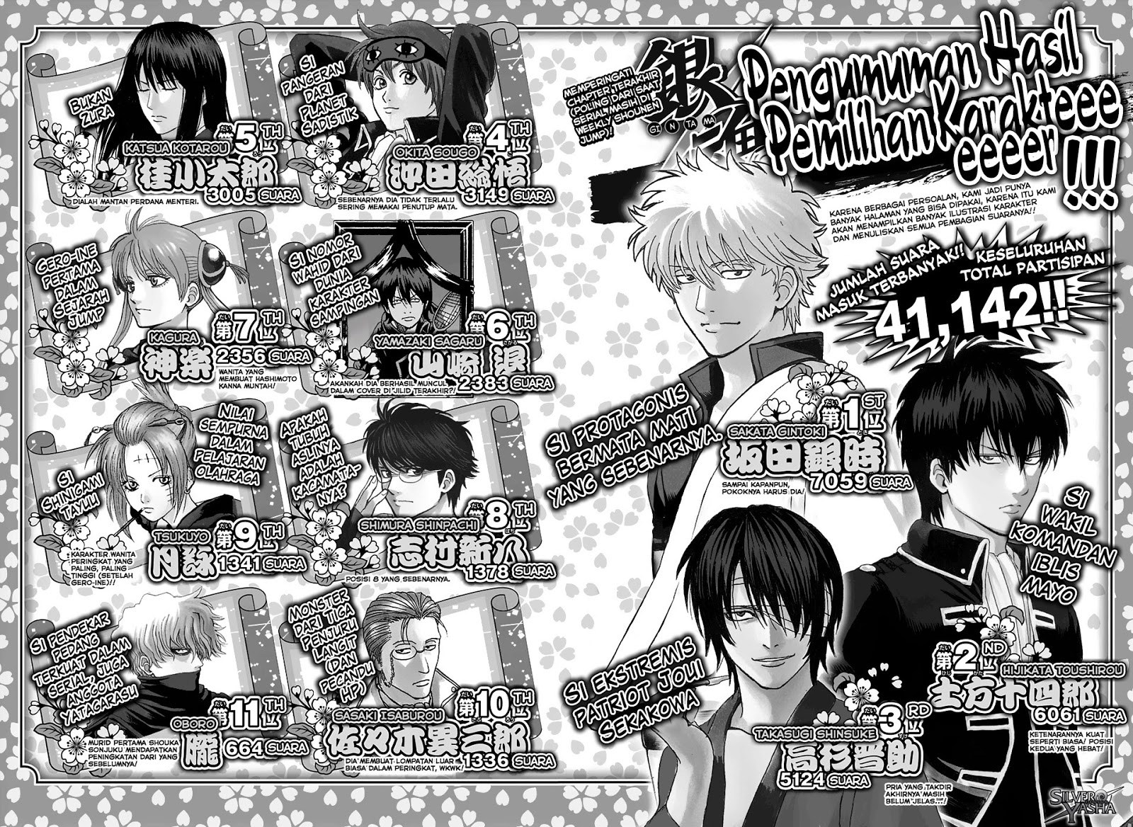 Gintama Bab 701 halaman 51