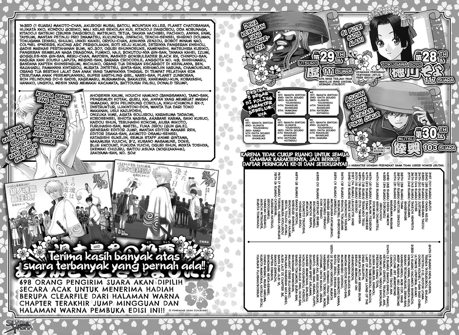 Gintama Bab 701 halaman 53