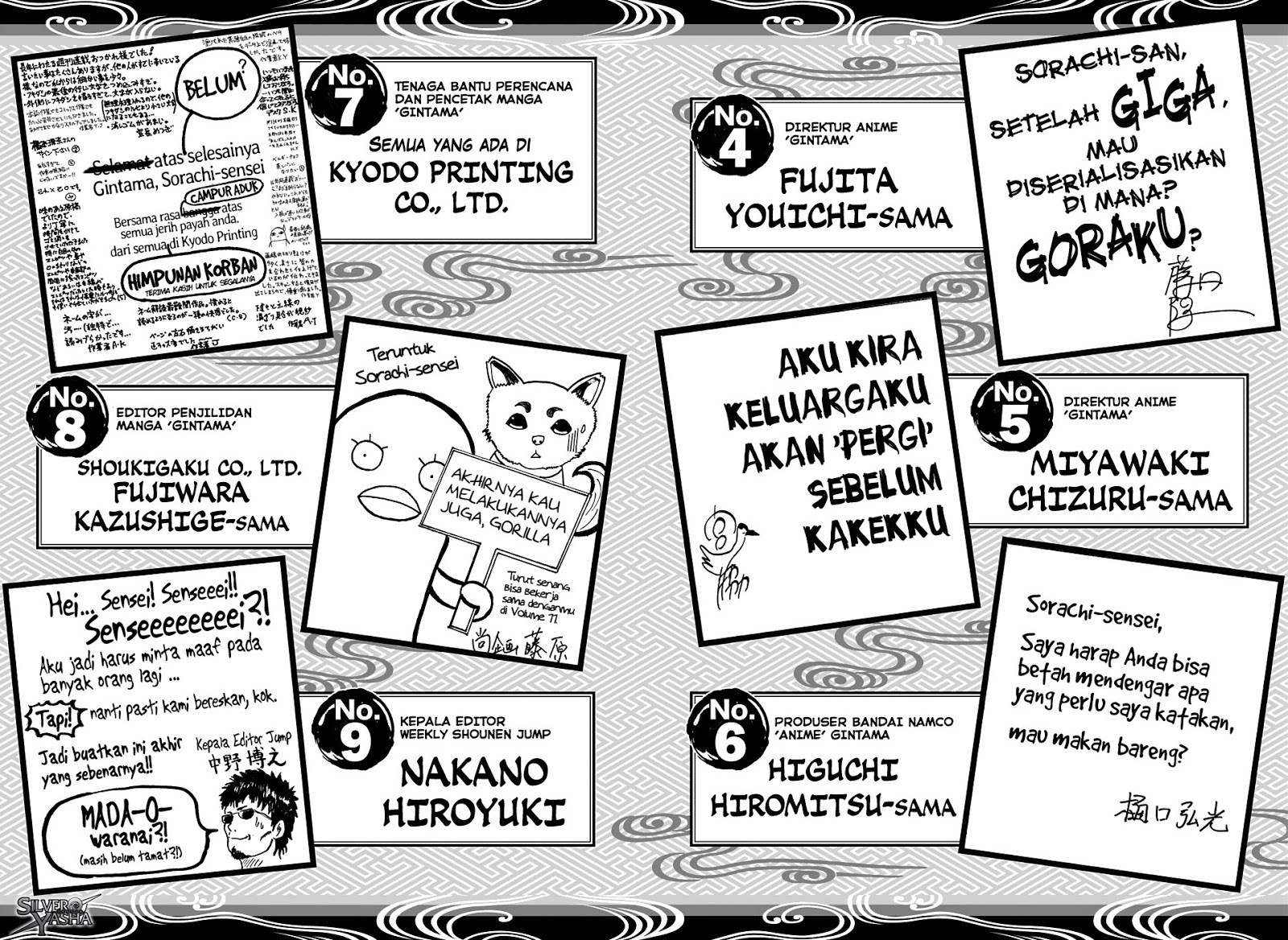 Gintama Bab 701 halaman 55