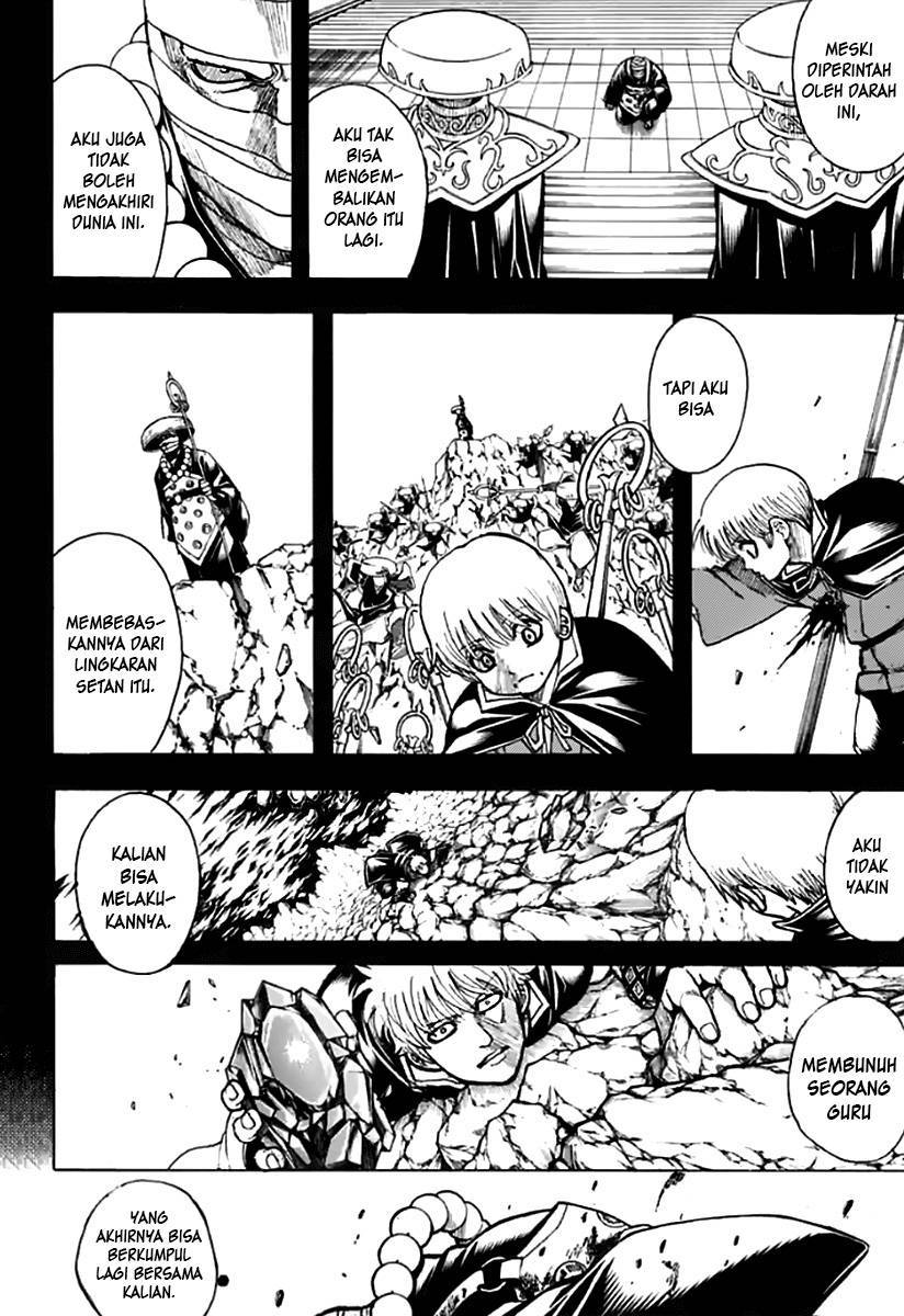 Gintama Bab 702 halaman 14