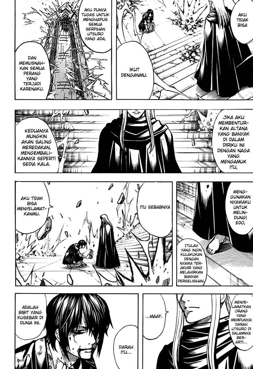 Gintama Bab 702 halaman 16