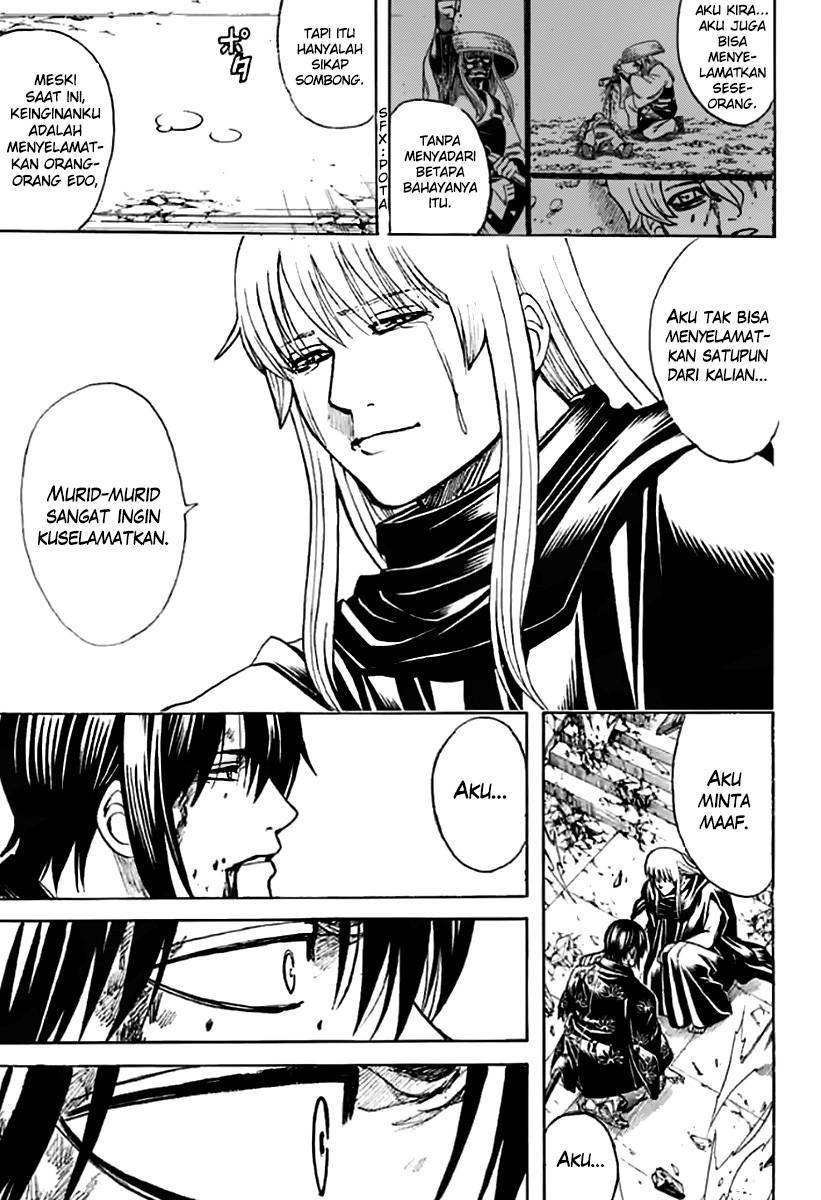 Gintama Bab 702 halaman 17