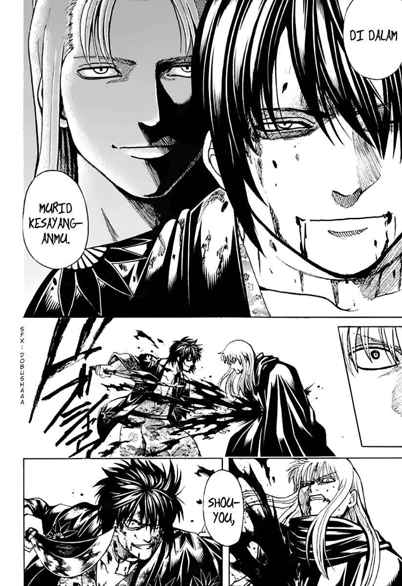 Gintama Bab 702 halaman 20