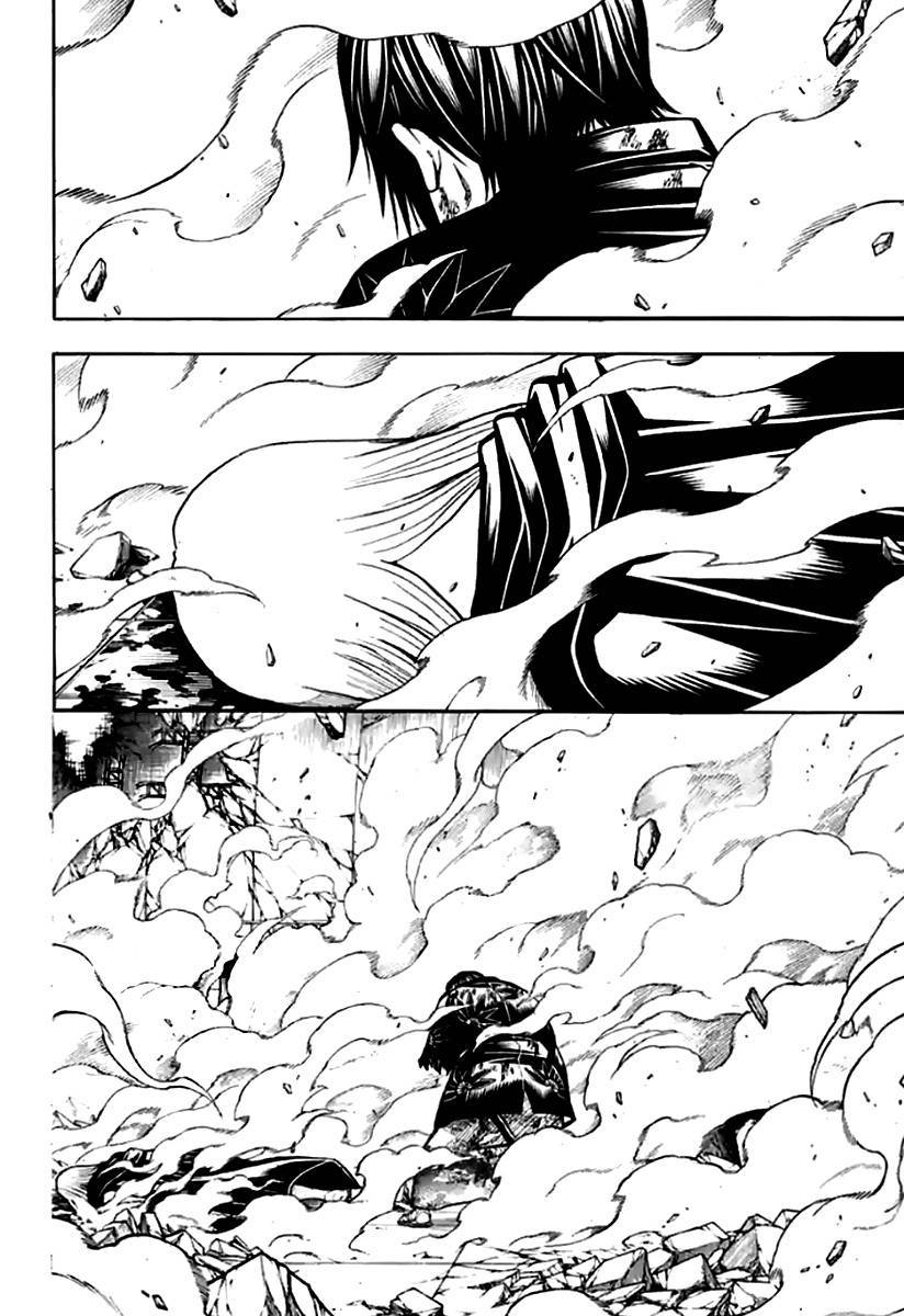 Gintama Bab 702 halaman 26