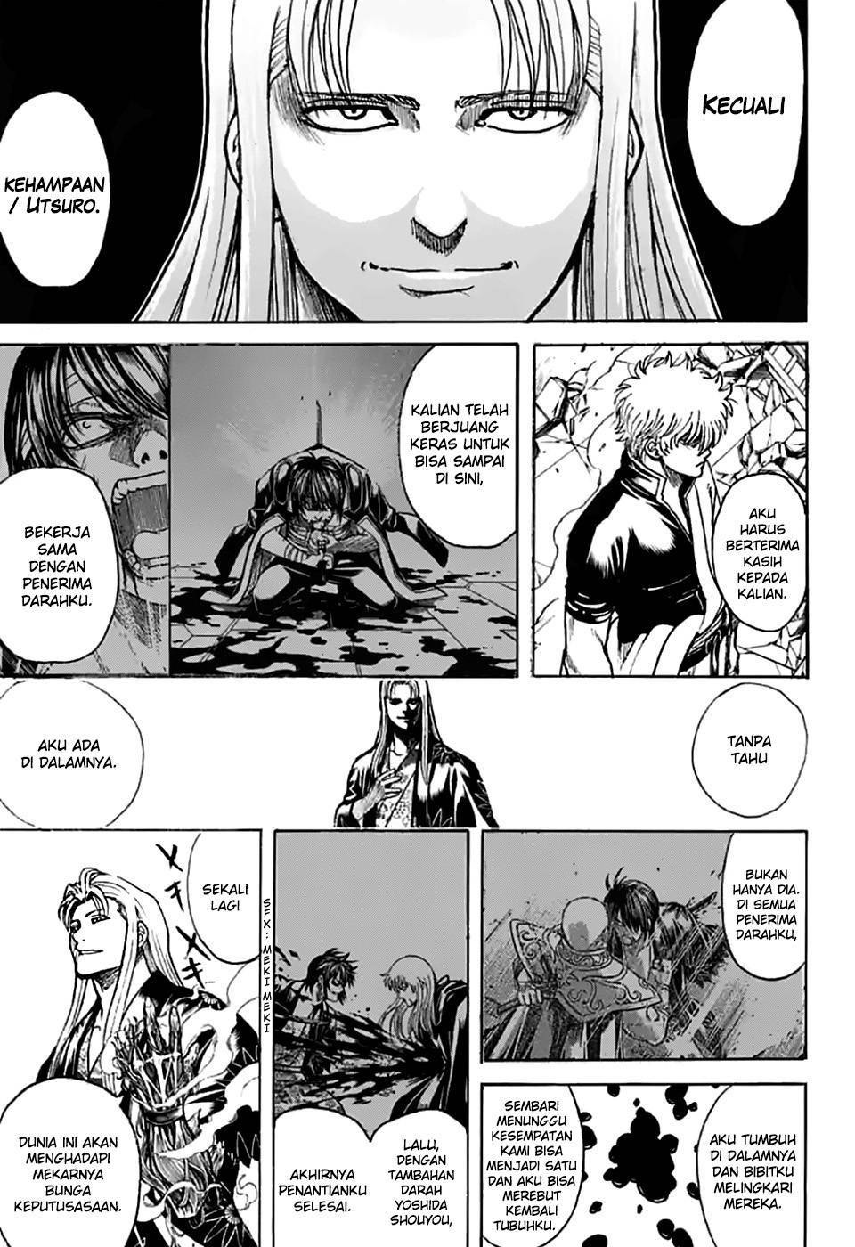 Gintama chapter 703 halaman 2