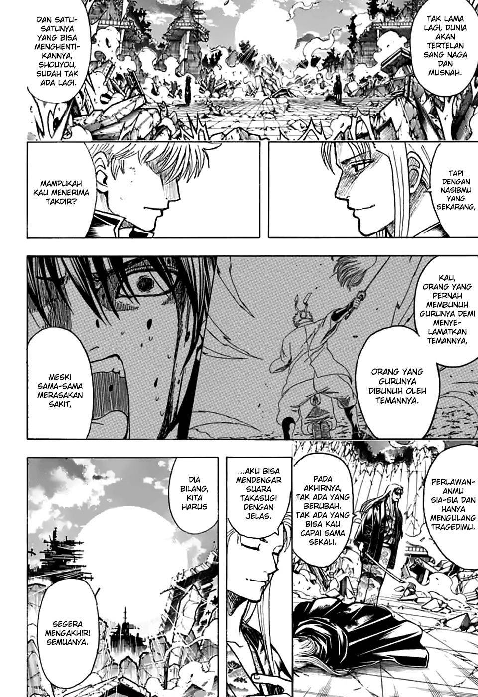 Gintama chapter 703 halaman 3