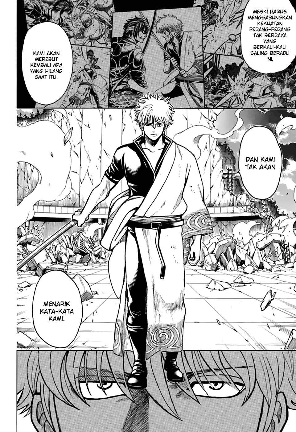 Gintama chapter 703 halaman 5
