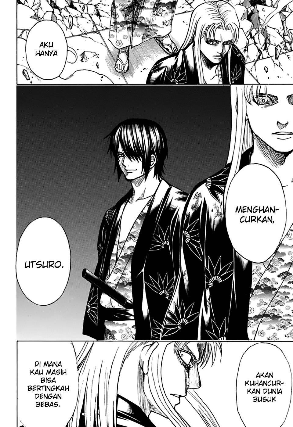 Gintama chapter 703 halaman 7