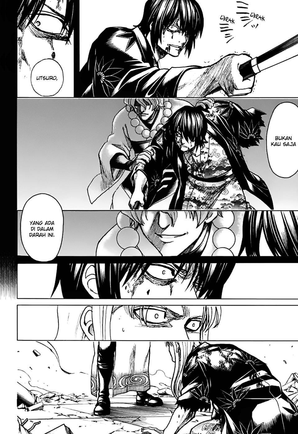 Gintama chapter 703 halaman 11