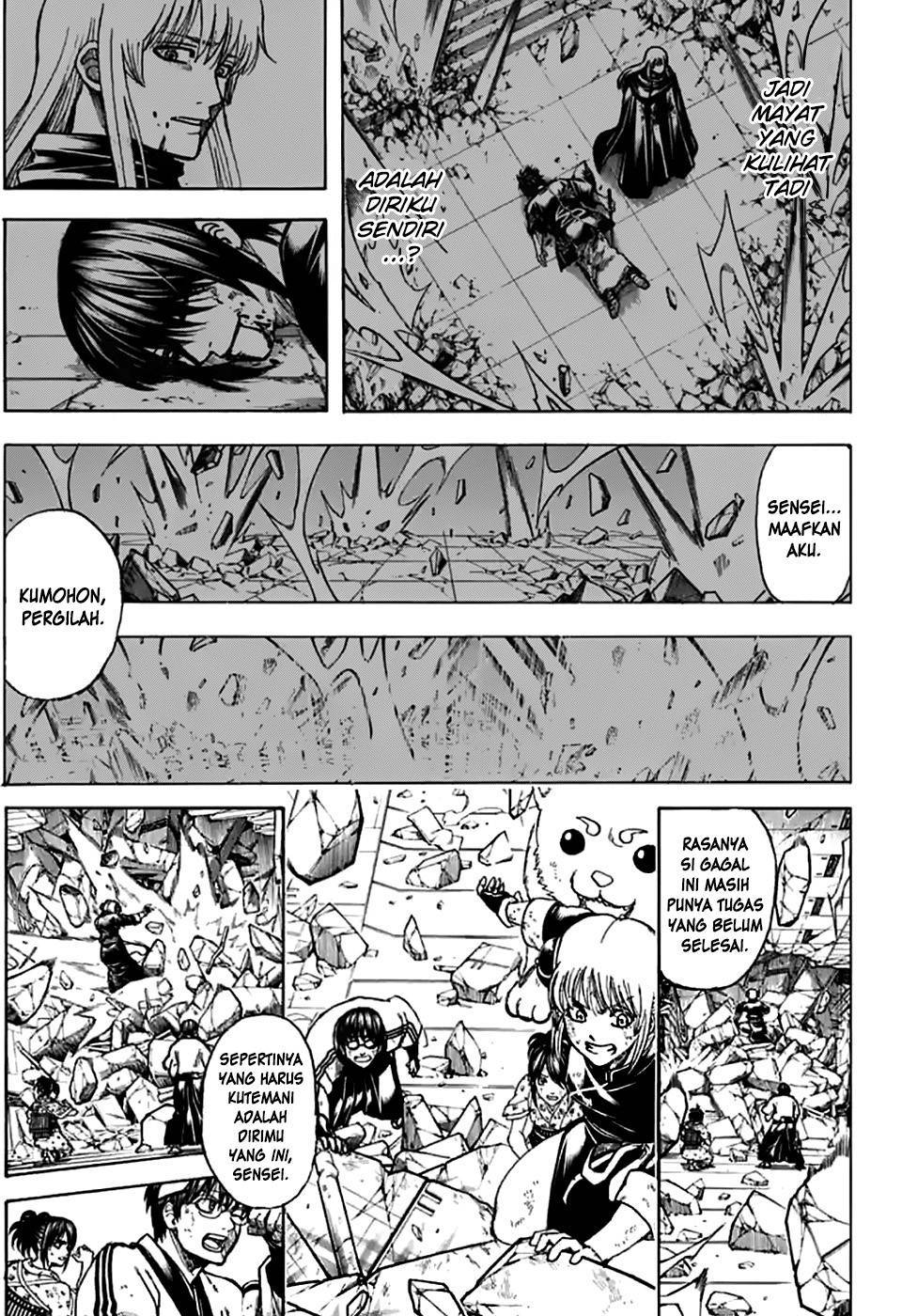 Gintama chapter 703 halaman 16