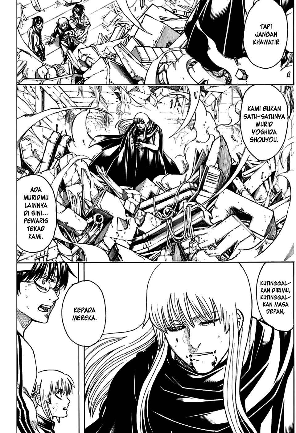 Gintama chapter 703 halaman 17