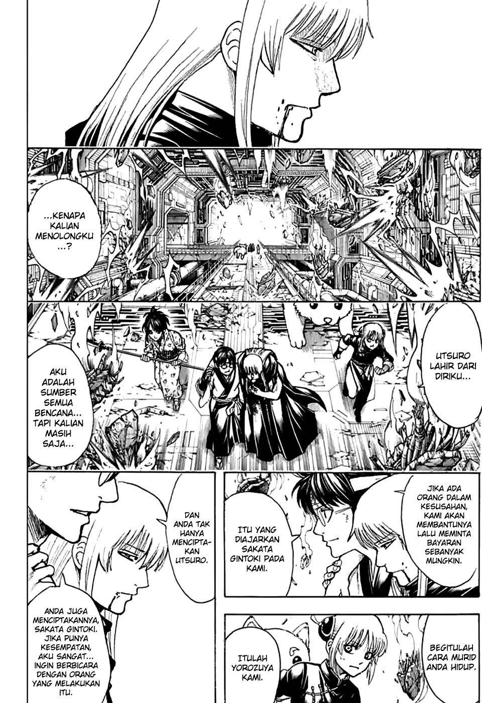 Gintama chapter 703 halaman 32