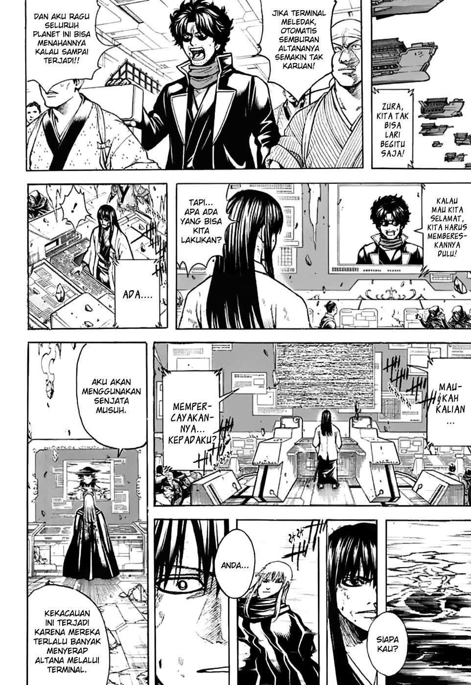 Gintama chapter 704 halaman 2