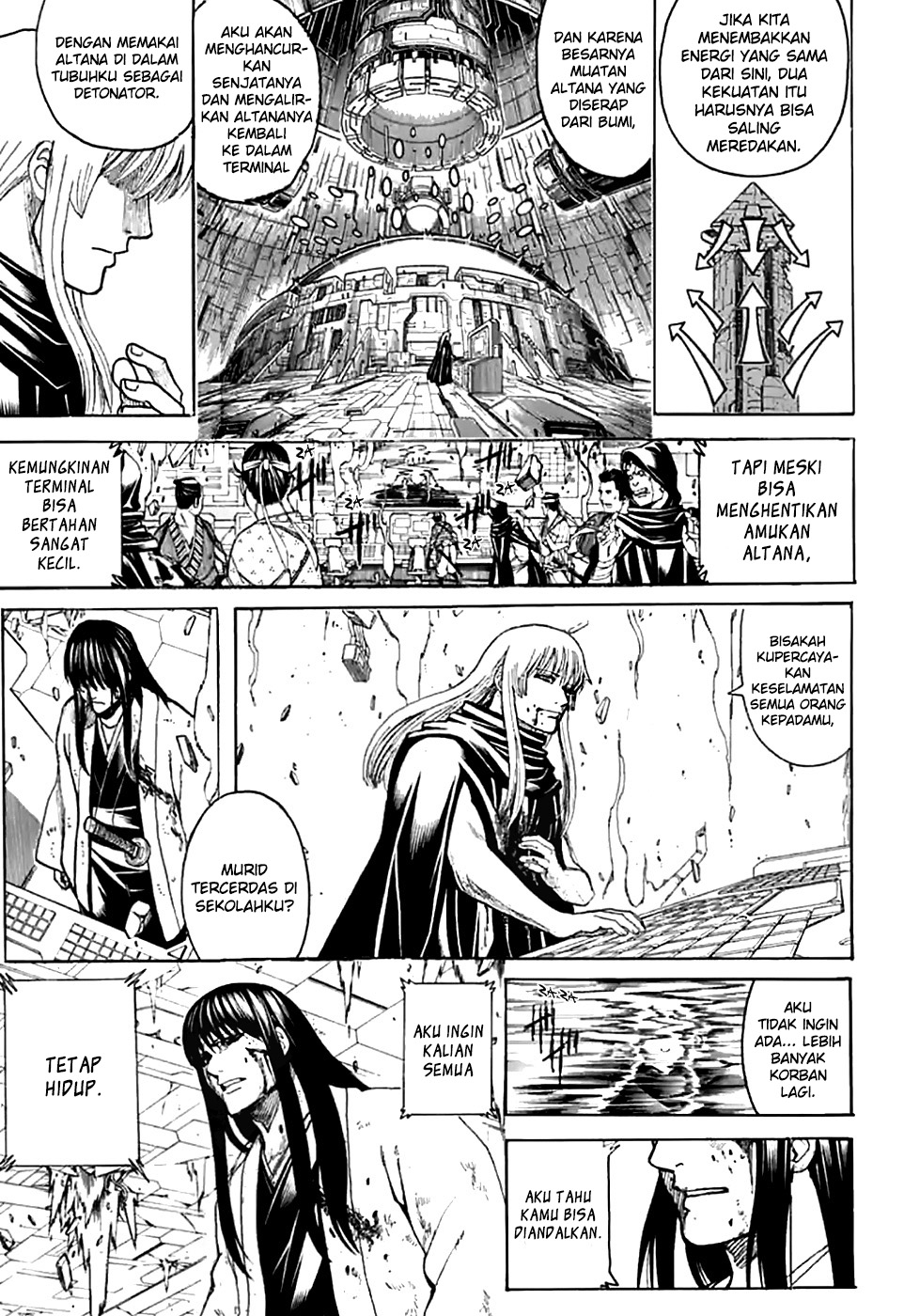 Gintama chapter 704 halaman 3