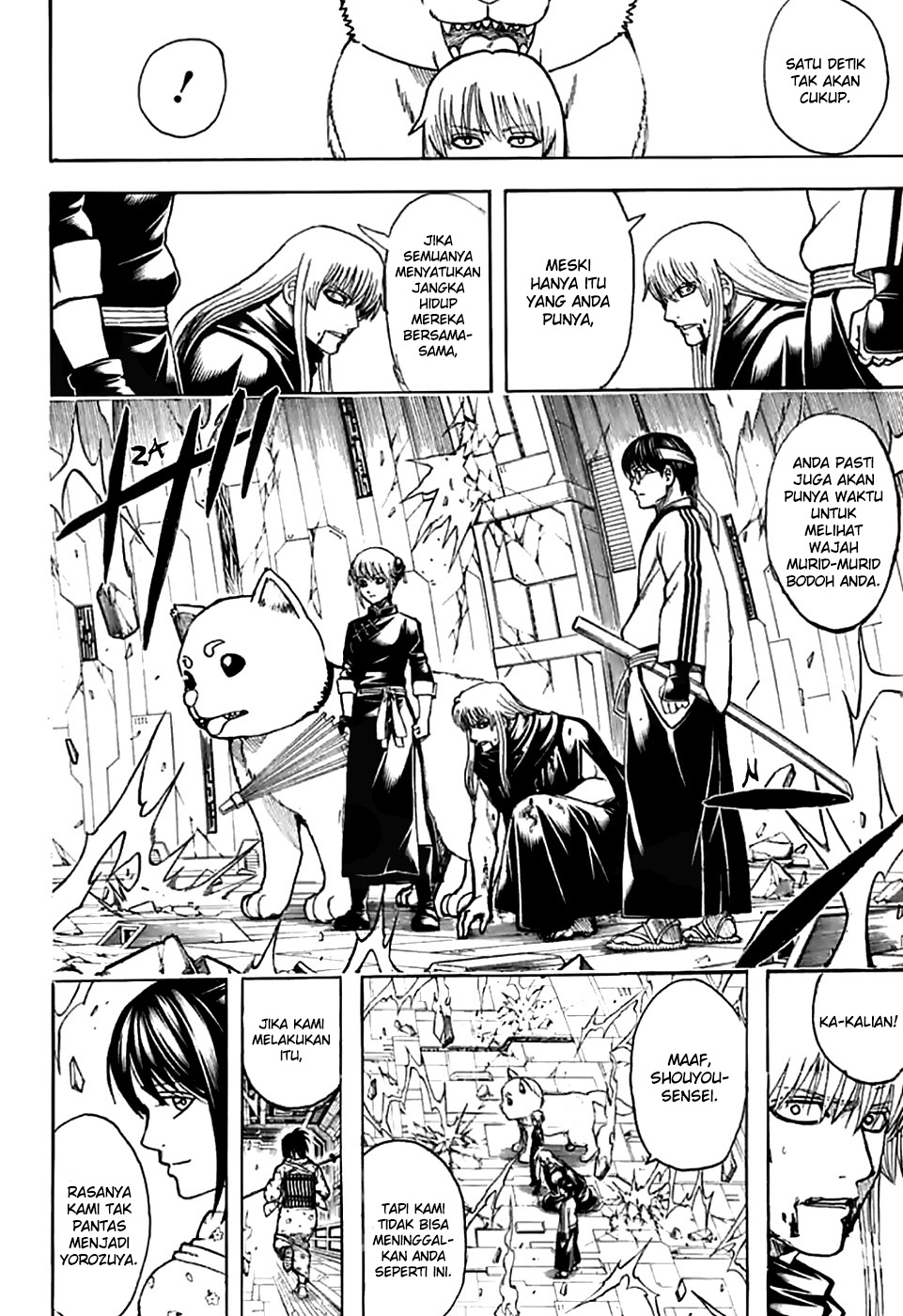 Gintama chapter 704 halaman 6