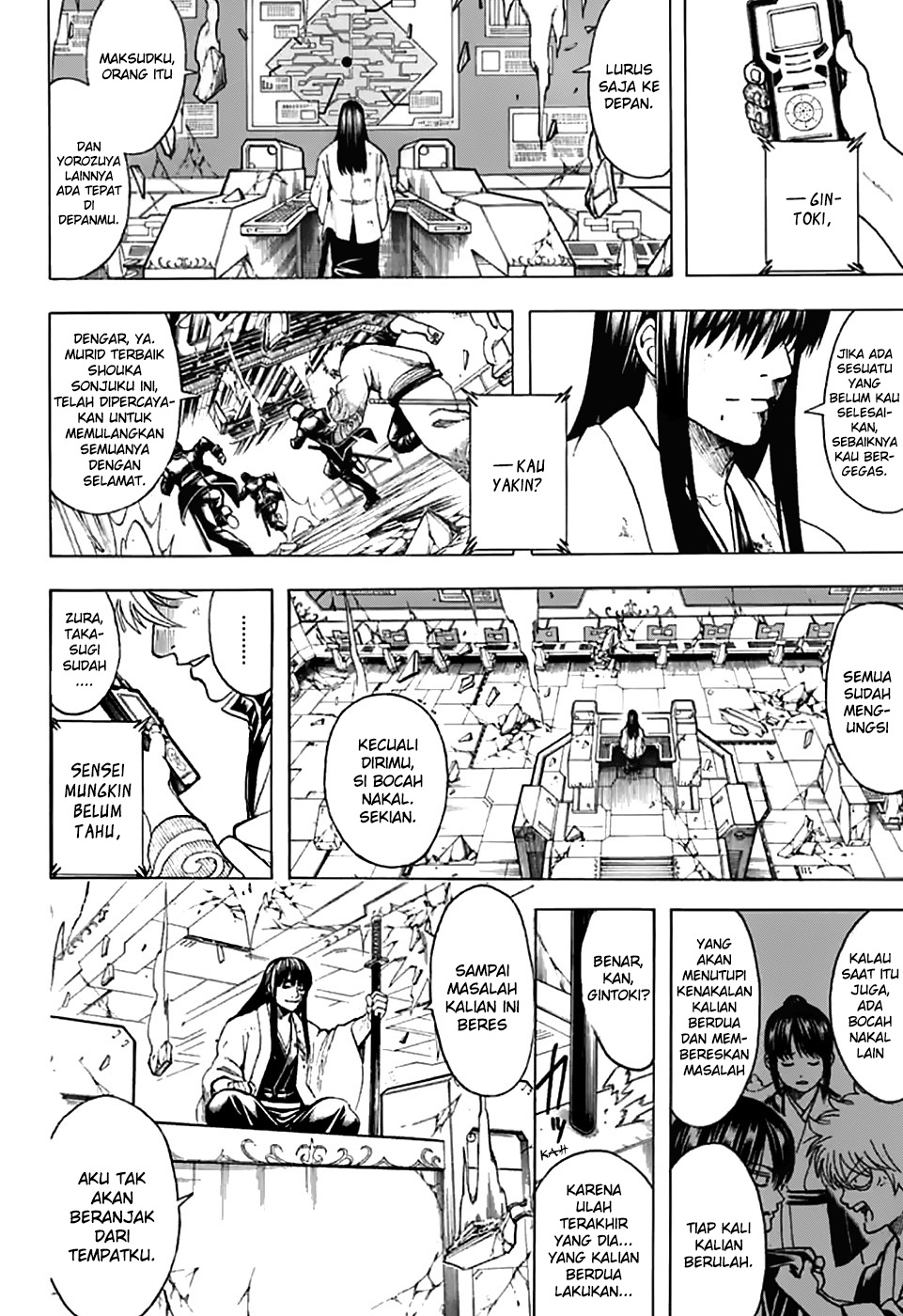Gintama chapter 704 halaman 12