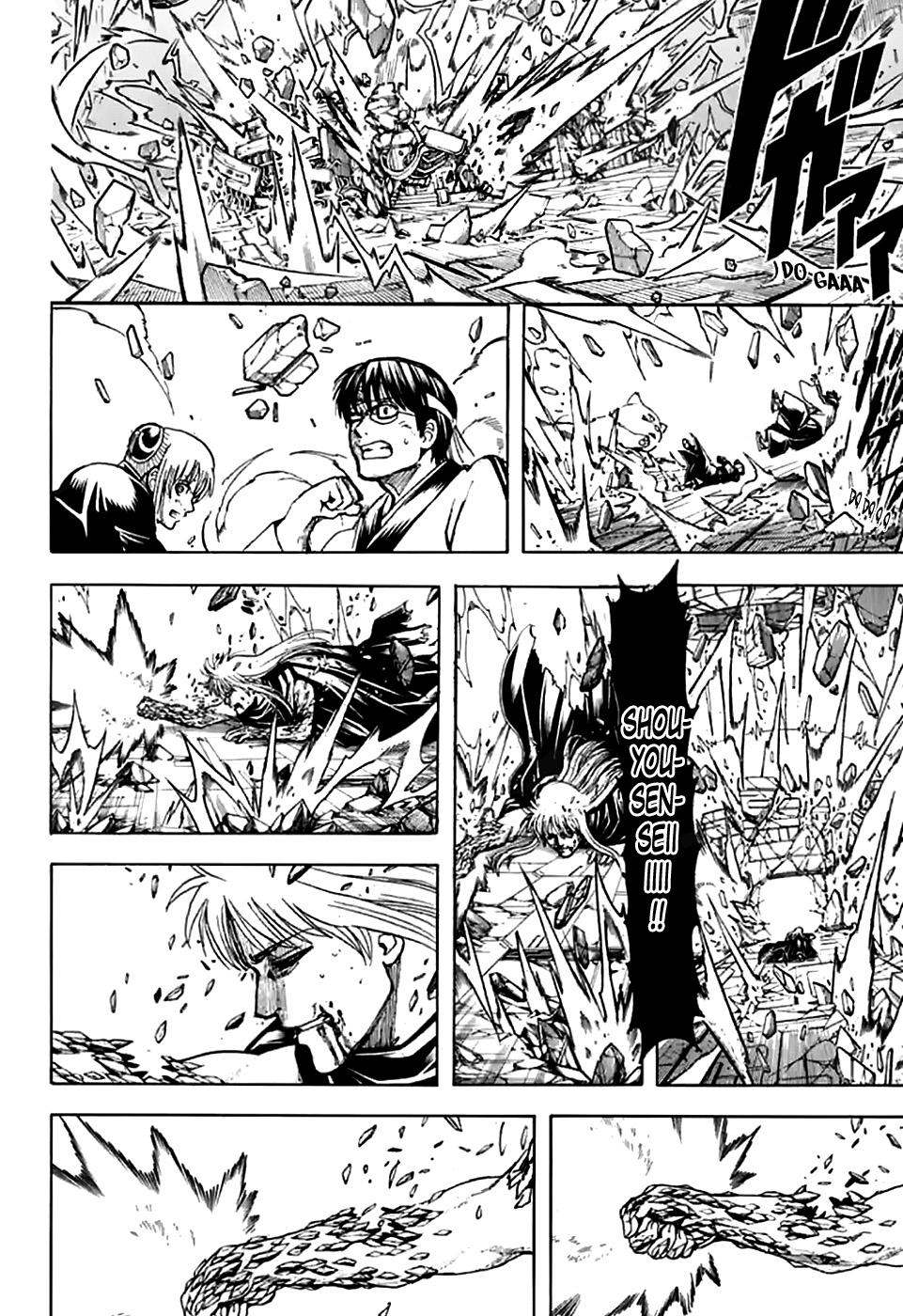 Gintama chapter 704 halaman 20
