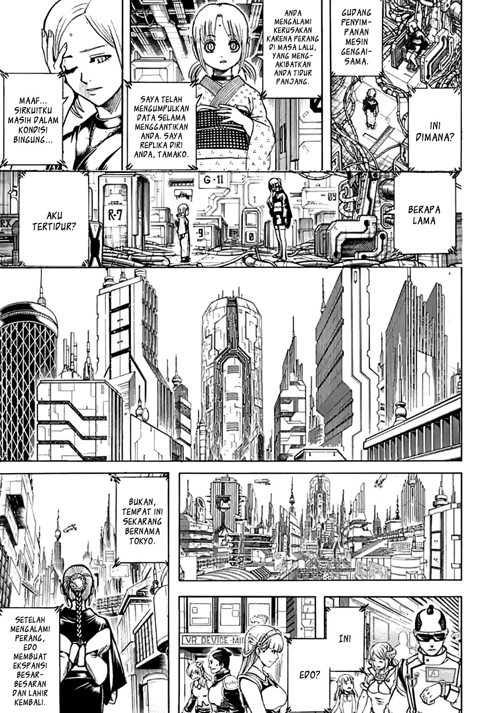 Gintama chapter 704 halaman 27