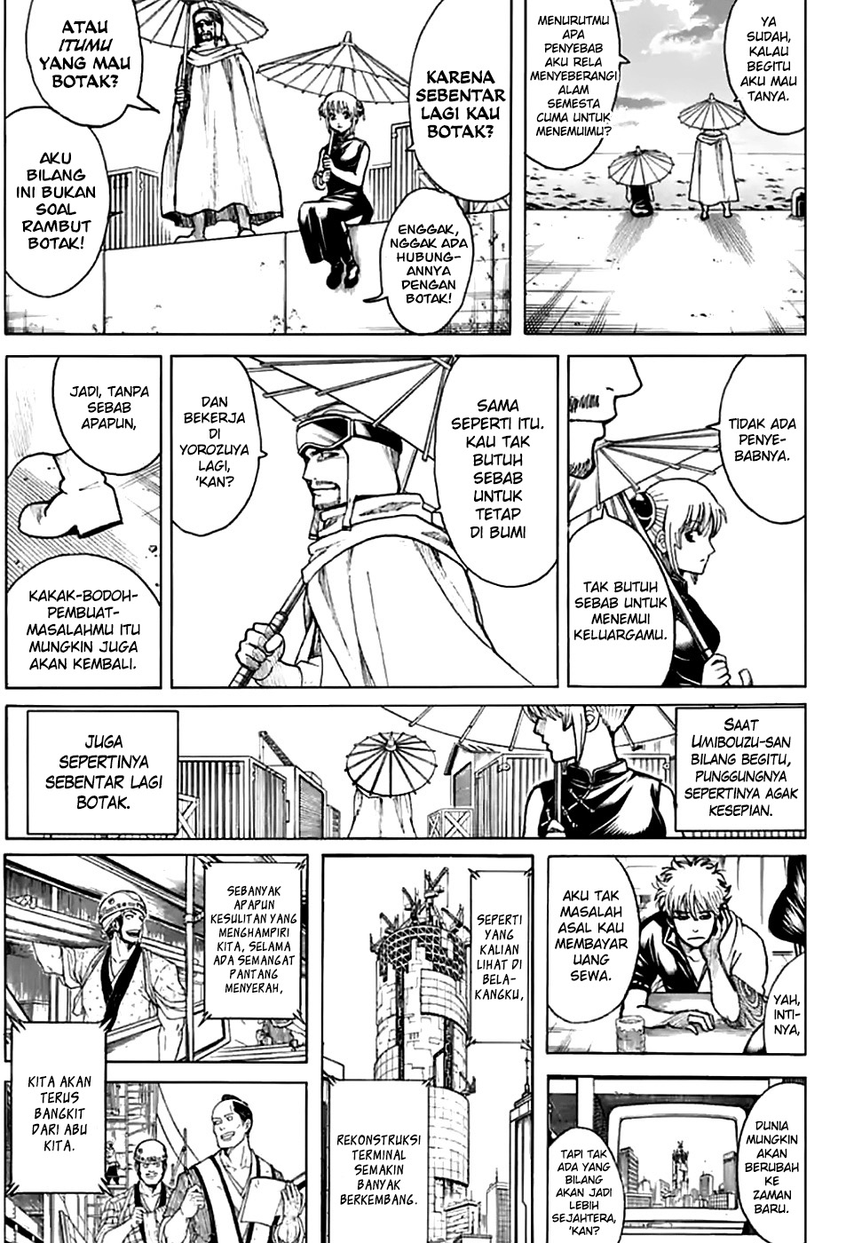 Gintama chapter 704 halaman 33