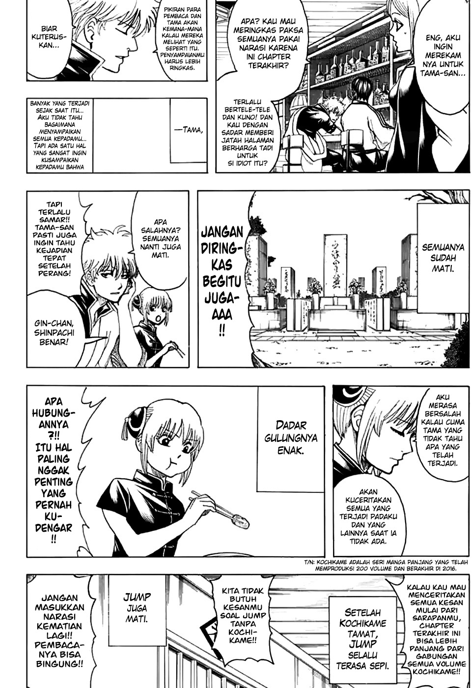 Gintama chapter 704 halaman 36