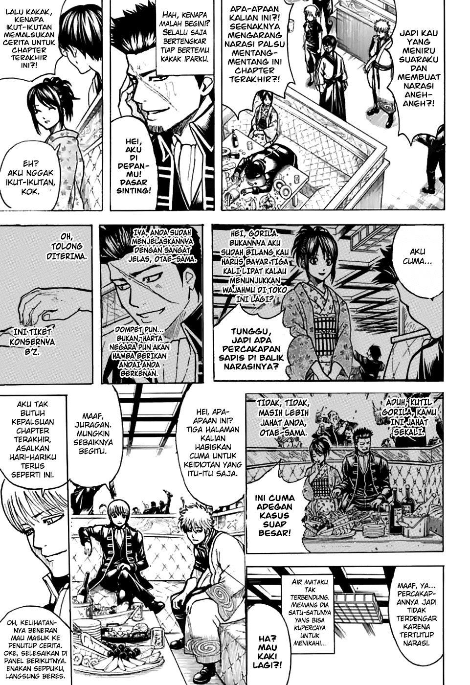 Gintama chapter 704 halaman 39