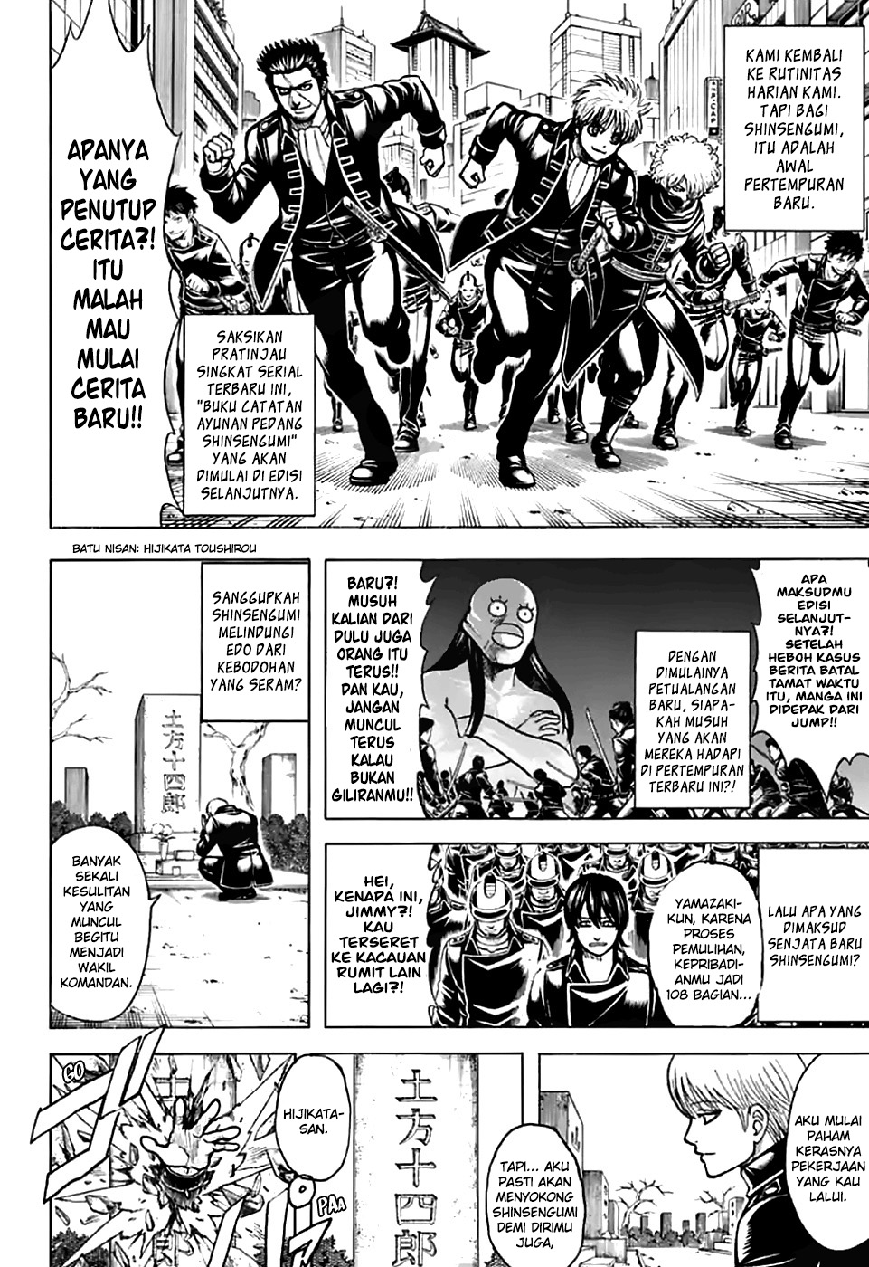 Gintama chapter 704 halaman 40