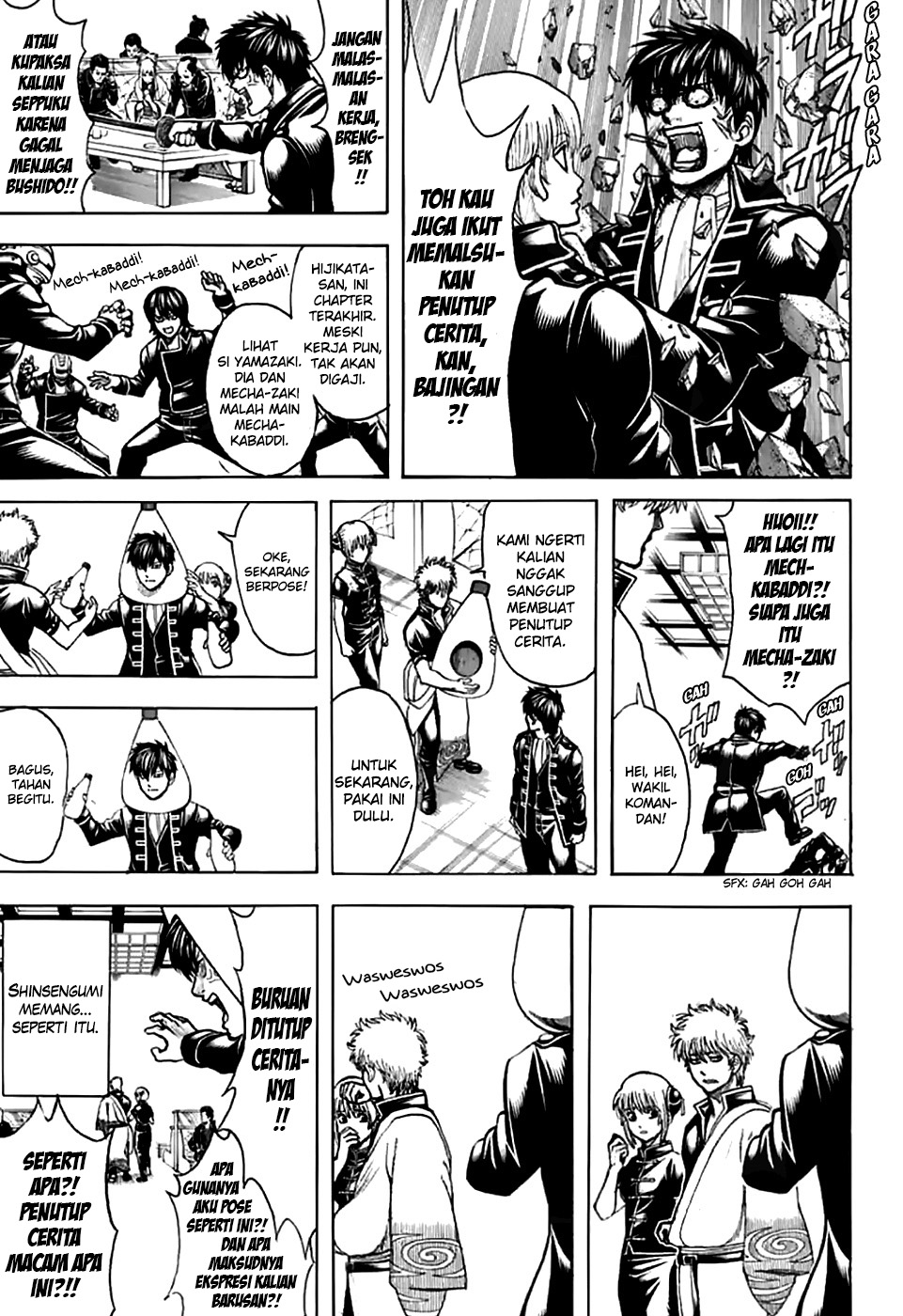 Gintama chapter 704 halaman 41