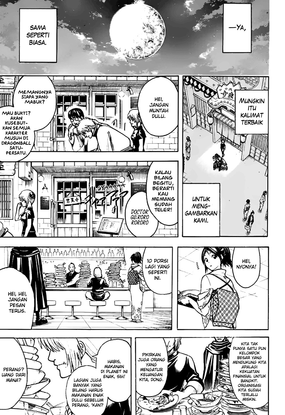 Gintama chapter 704 halaman 45