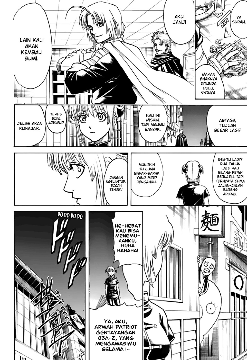 Gintama chapter 704 halaman 46
