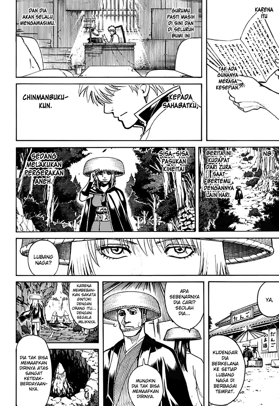 Gintama chapter 704 halaman 48