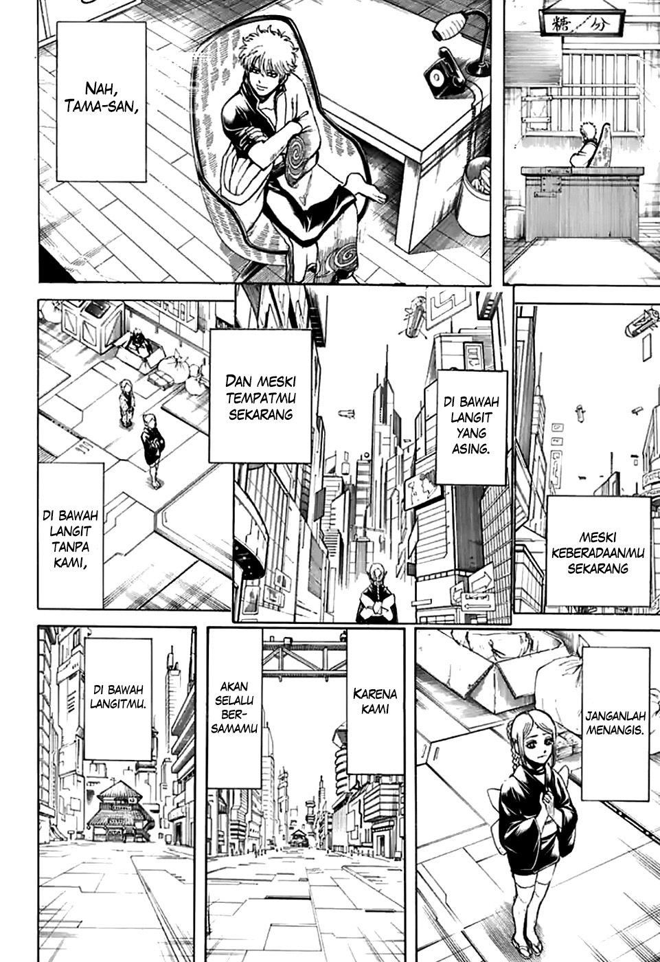 Gintama chapter 704 halaman 54