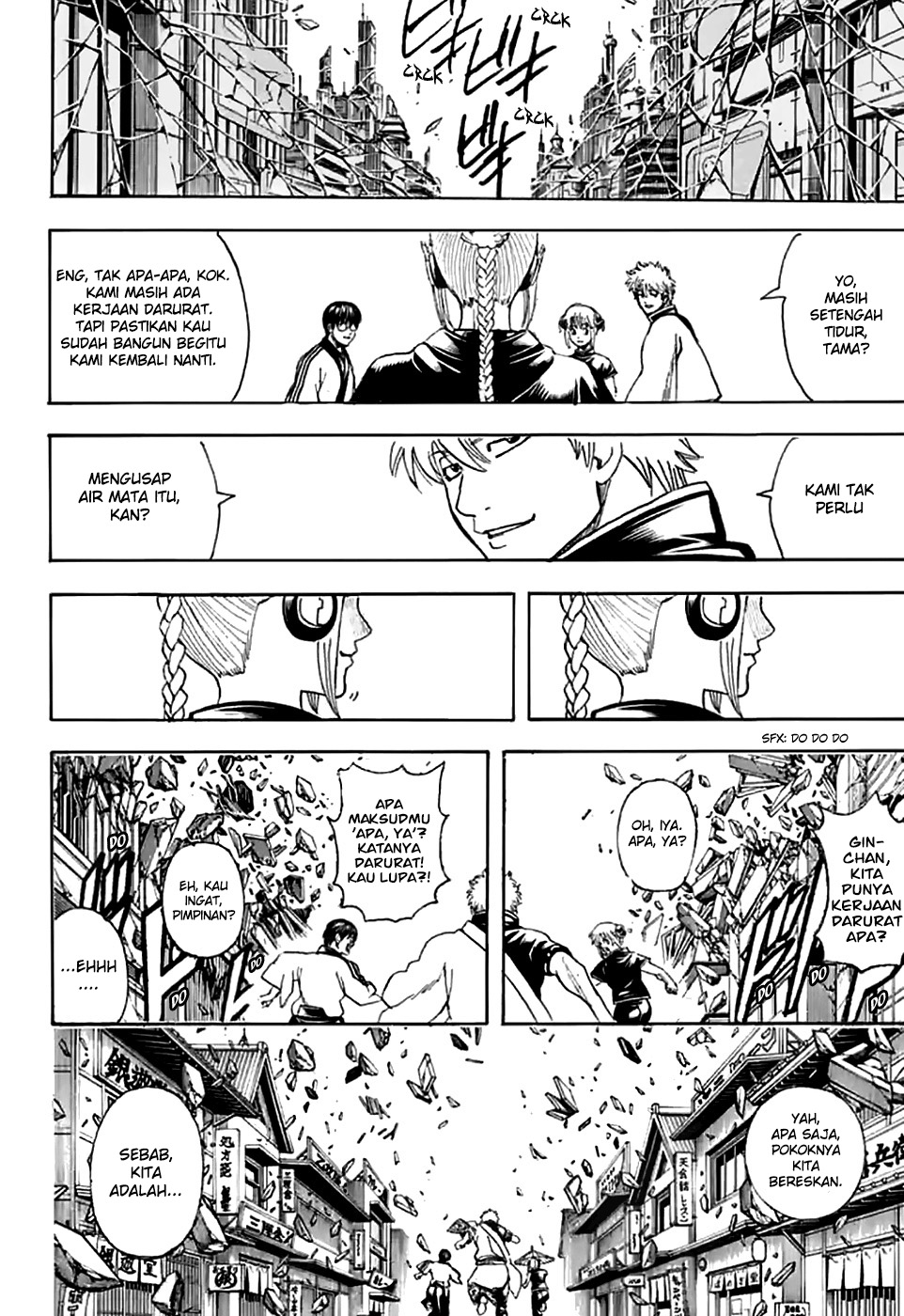 Gintama chapter 704 halaman 58
