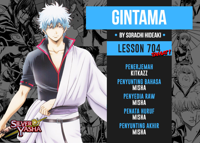 Gintama chapter 704 halaman 60
