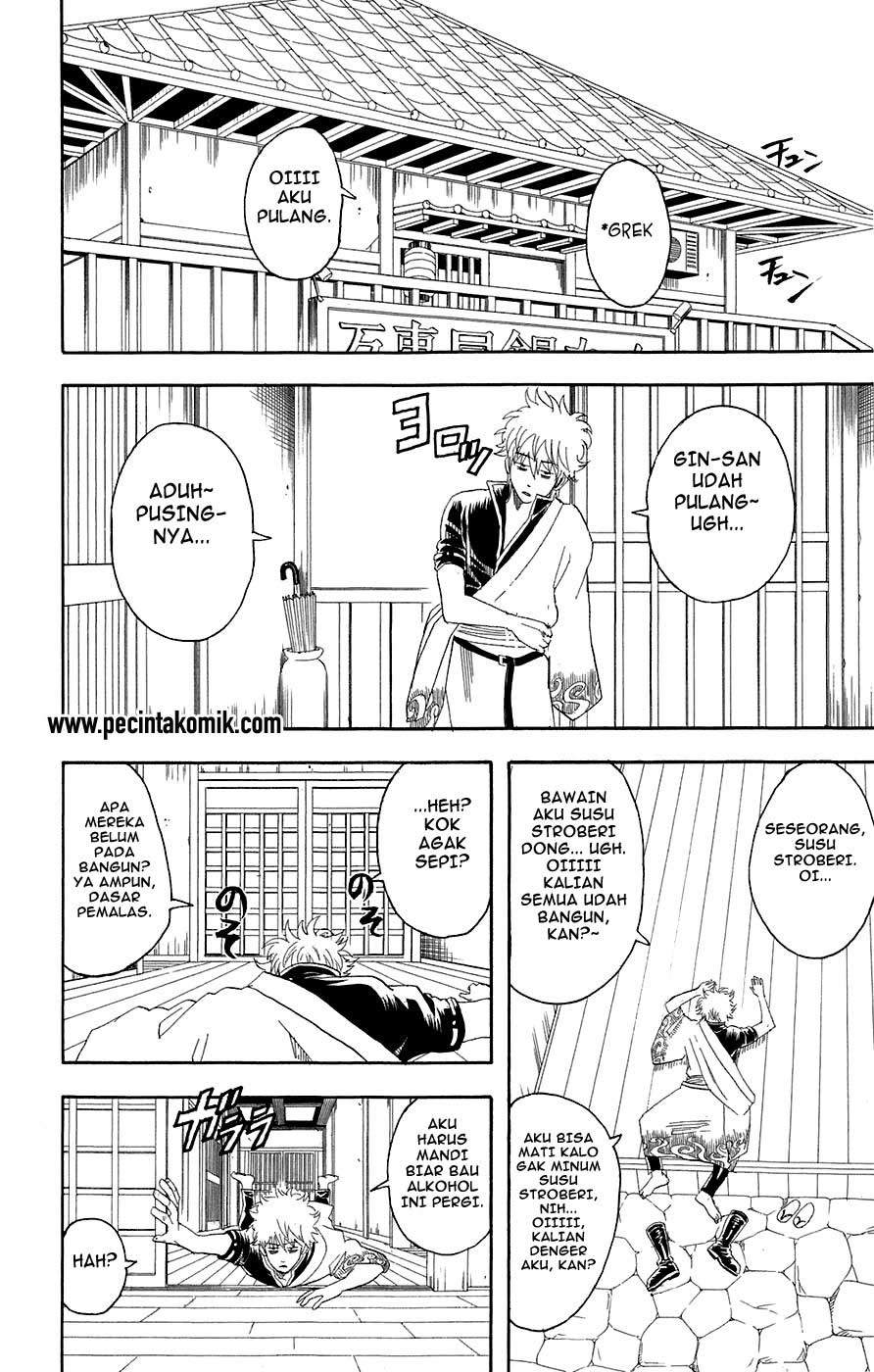 Gintama chapter 71 halaman 5
