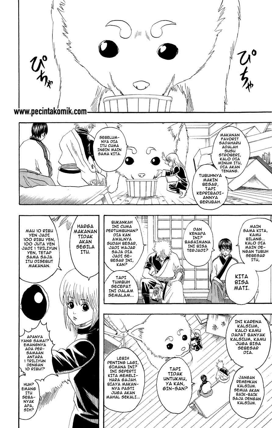 Gintama chapter 71 halaman 7
