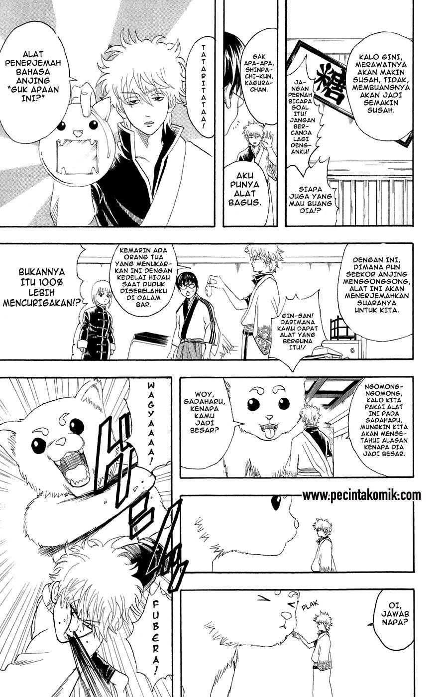 Gintama chapter 71 halaman 8