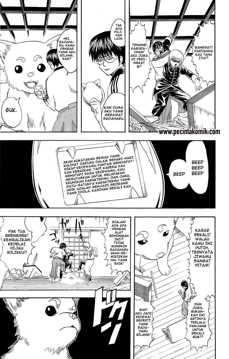 Gintama chapter 71 halaman 10