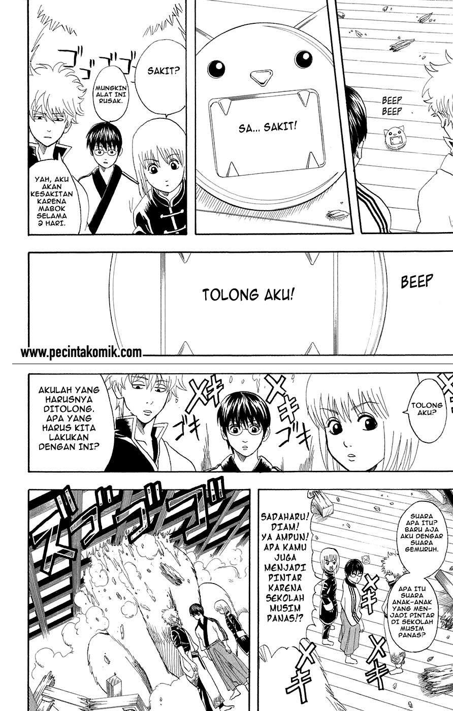 Gintama chapter 71 halaman 11